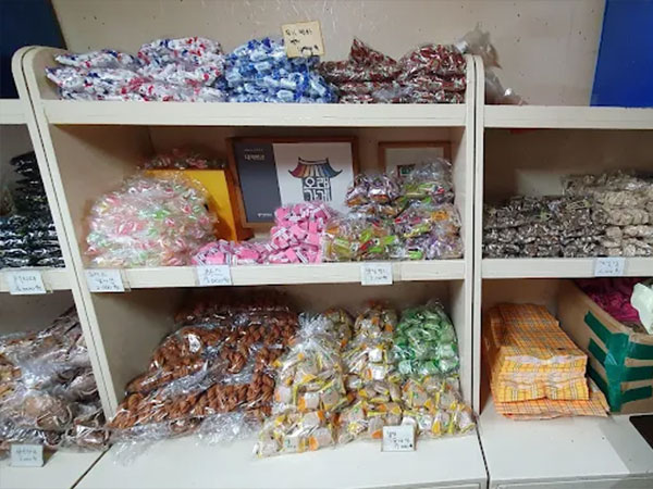 종로구 내자땅콩 대표 음식