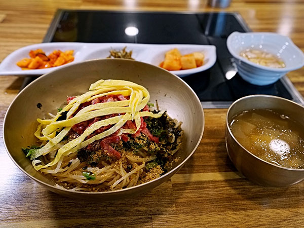 남구 함양집 대표 음식