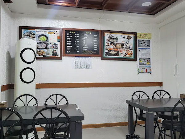 동대문구 옥천옥 대표 음식