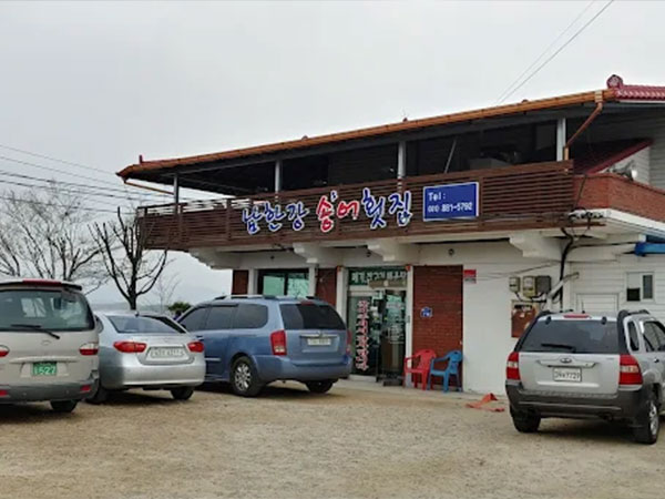 남한강송어횟집