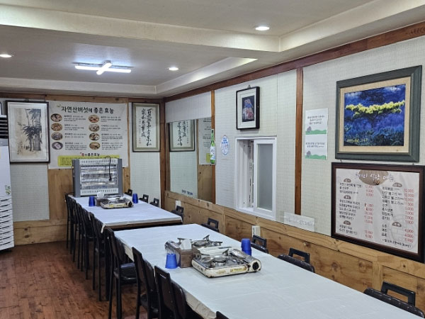 보은군 코끼리식당 내부 인테리어