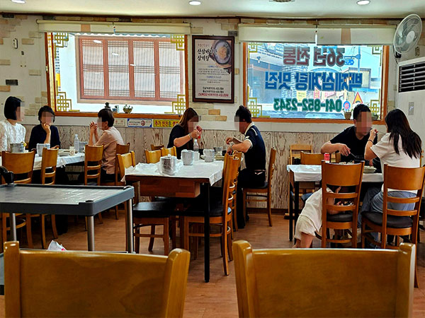 공주시 백제삼계탕 내부 인테리어