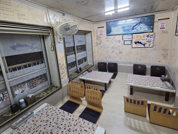 중구 남마담 내부 인테리어