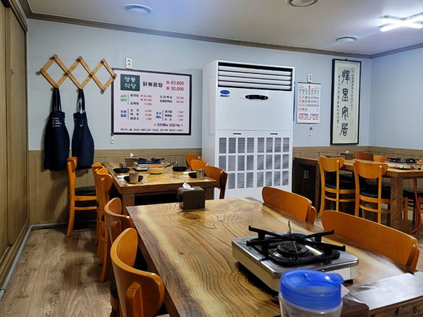 중구 영동식당 내부 인테리어