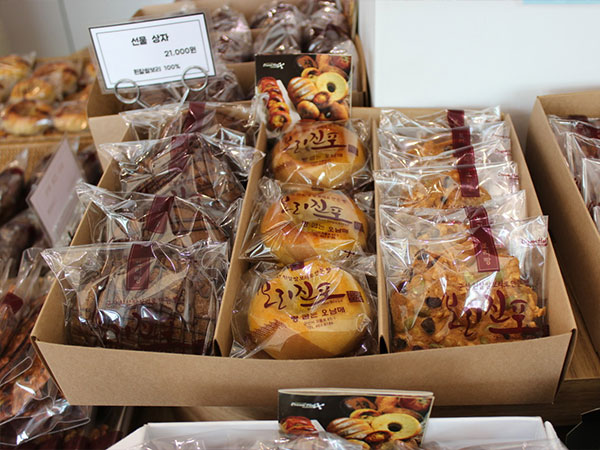 군산시 빵굽는오남매 대표 음식