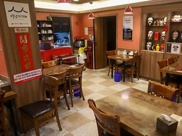 동대문구 신락원 내부 인테리어