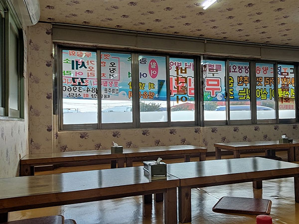 동구 태평양회식당 내부 인테리어
