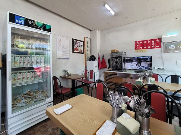 수성구 윤옥연할매떡볶이 본점 내부 인테리어