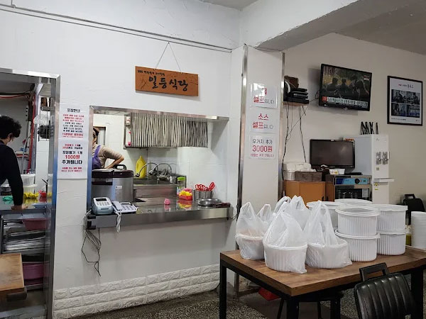 마포구 일등식당 내부 인테리어