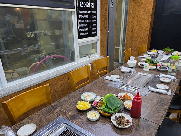 제주시 은어의집 내부 인테리어