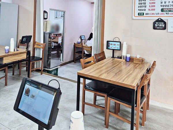 경주시 경주단골식당 대표 음식