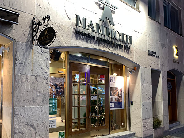 맘모스베이커리