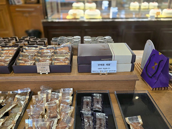 안동시 맘모스베이커리 대표 음식