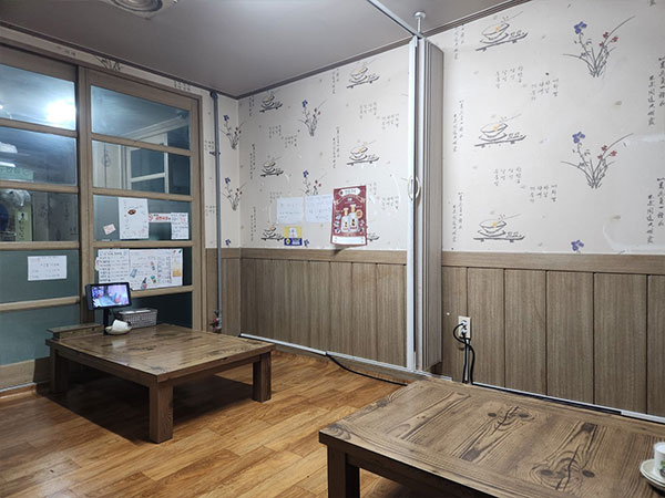 안동시 남실네 내부 인테리어