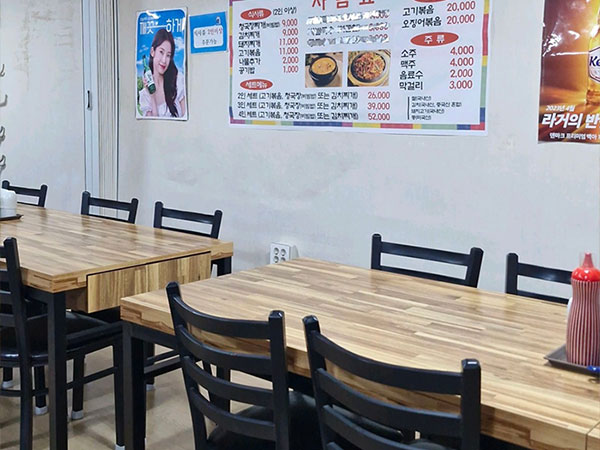 구미시 동네식당 내부 인테리어