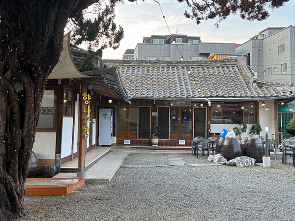 향나무집 경산중방점