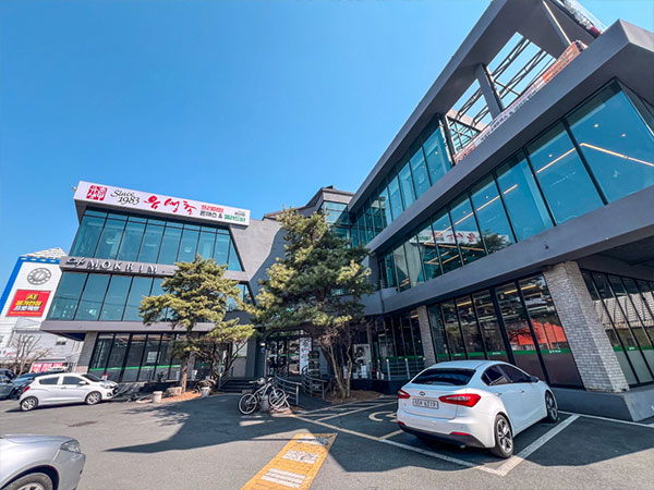 유생촌 경산시지점