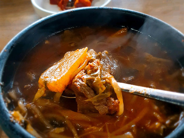 경산시 옛진목식육식당 국밥