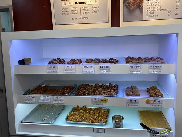 영주시 정도너츠 본점 대표 음식