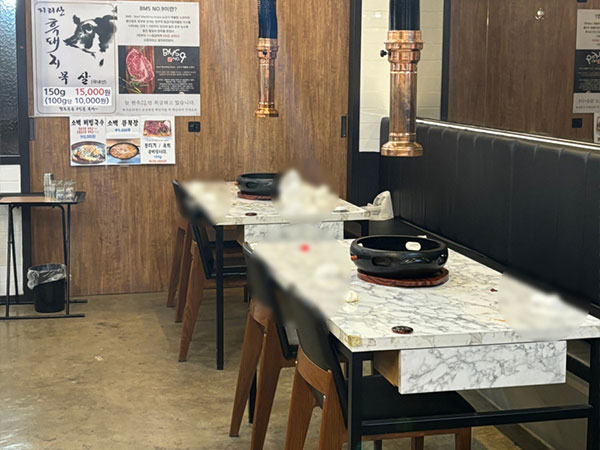영주시 소백산생고기 내부 인테리어