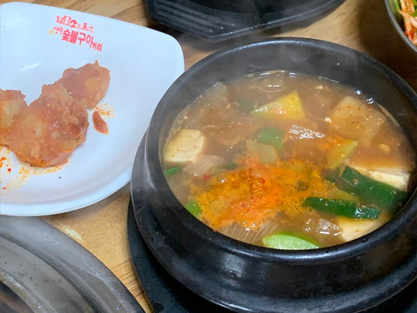 영주시 마당숯불갈비 된장찌개