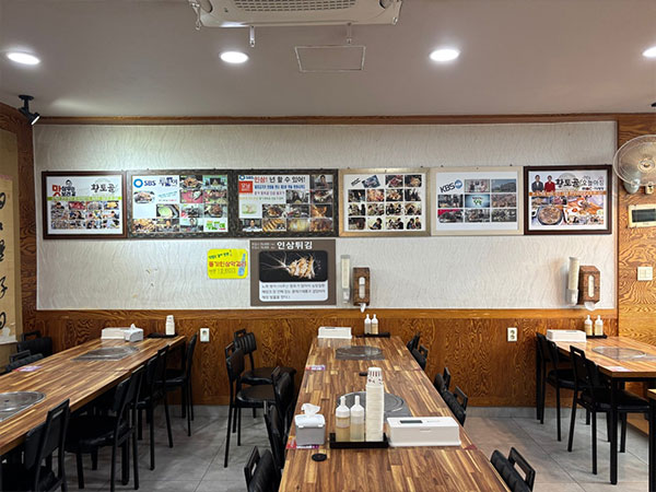 영주시 황토골 본점 내부 인테리어