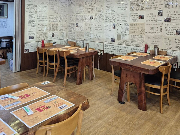 영주시 흥부가 내부 인테리어