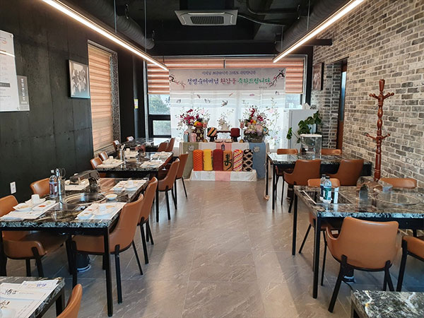 영주시 영주한우관 대표 음식