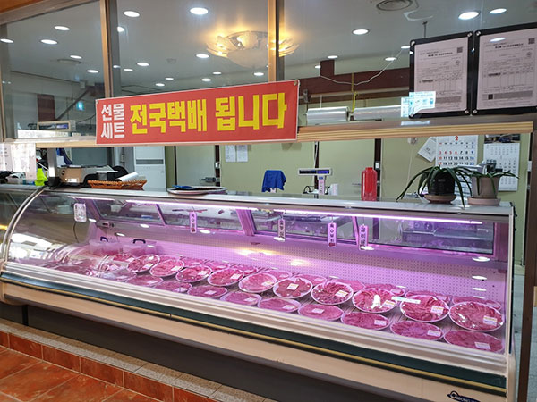 영주시 영주청정한우식육식당 선물 세트