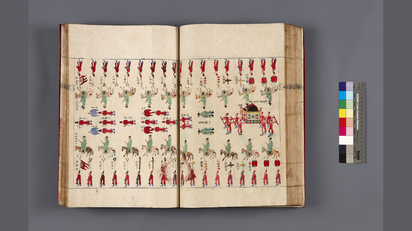 조선왕조의궤 (朝鮮王朝儀軌): 글과 그림이 함께 어우러진 국가 행사 보고서