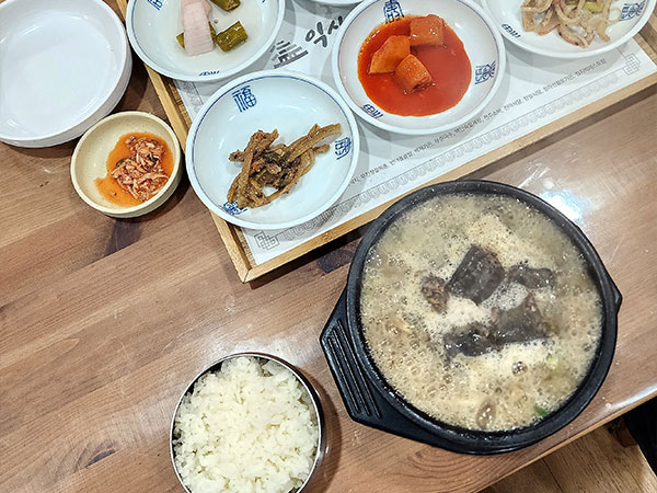 진미식당 순대 국밥