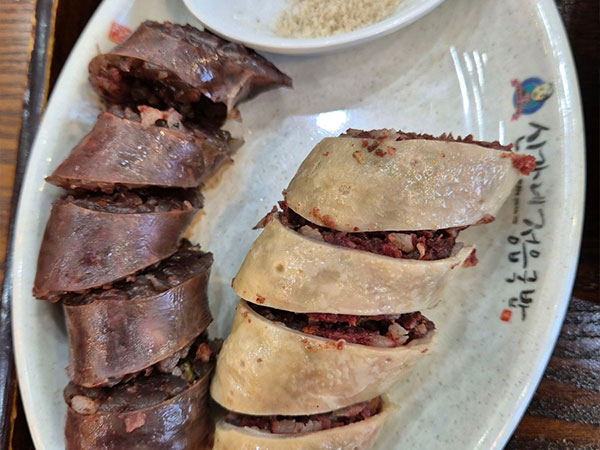 신가네정읍국밥 순대