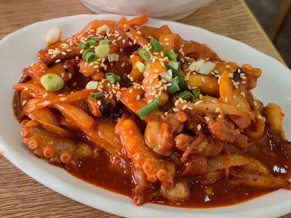 하남낙지마당 낙지비빔밥