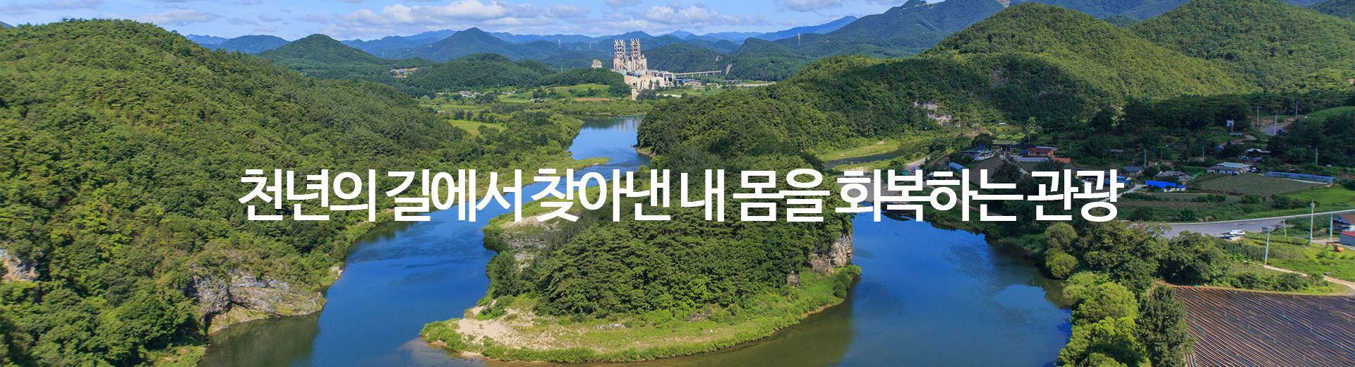 SportsLib Football Library