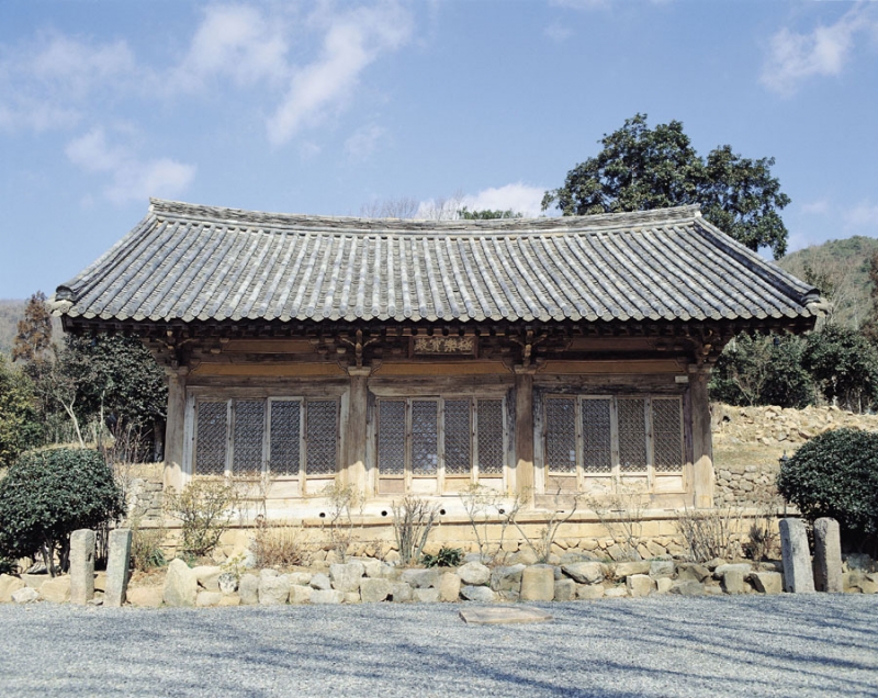 강진 무위사 극락보전 (康津 無爲寺 極樂寶殿)
