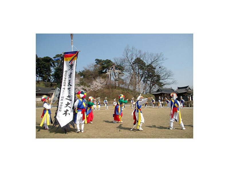 강릉농악 (江陵農樂)