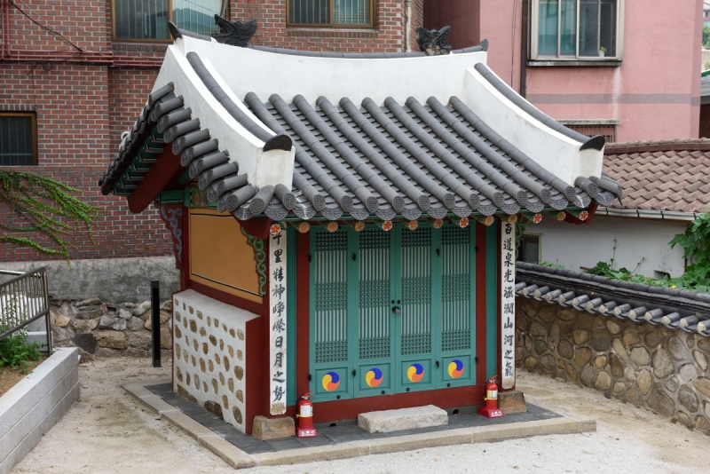 서빙고동부군당 (西氷庫洞府君堂)